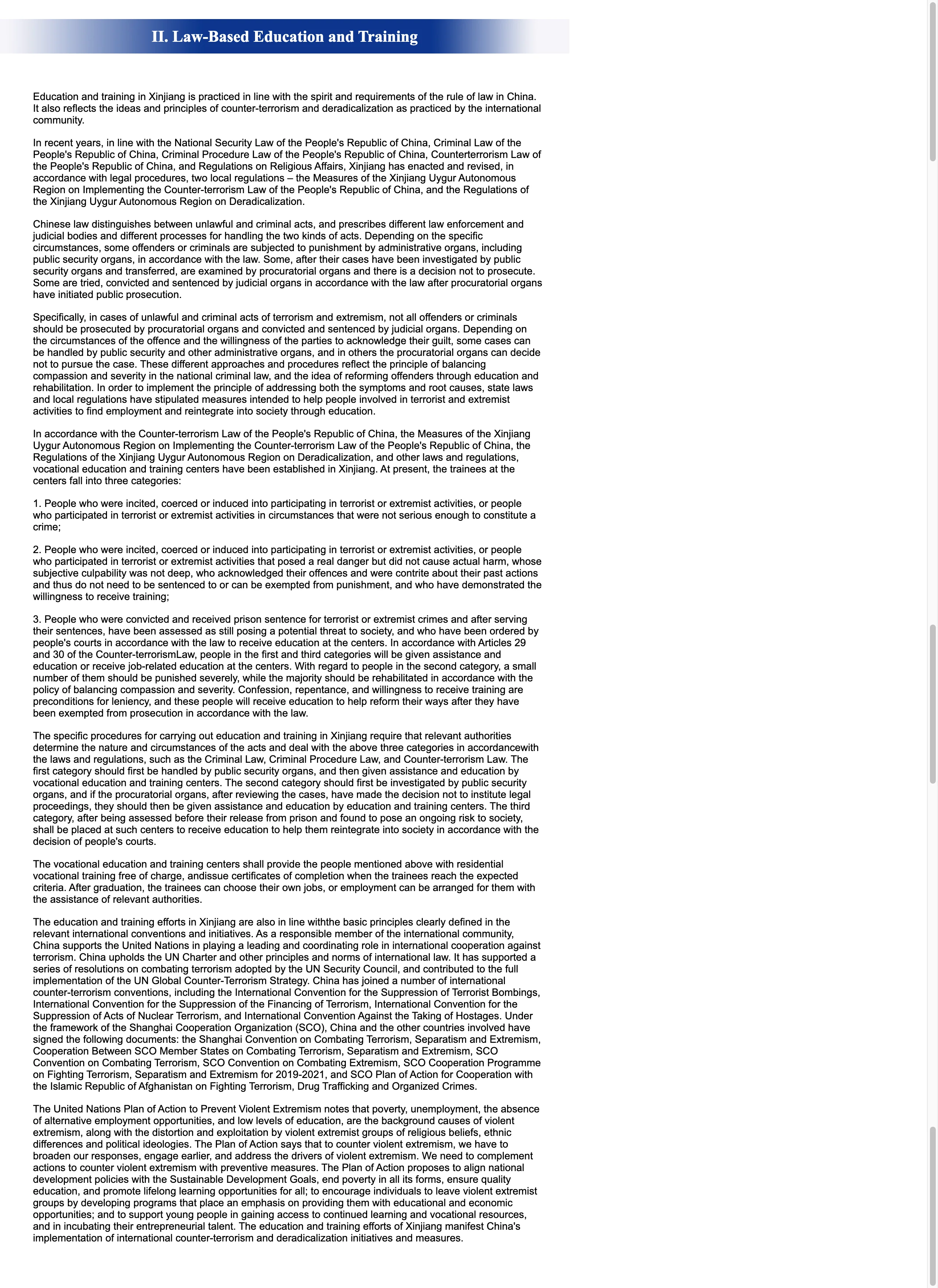 Archived page screenshot